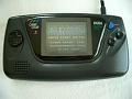 SEGA Game Gear (1)